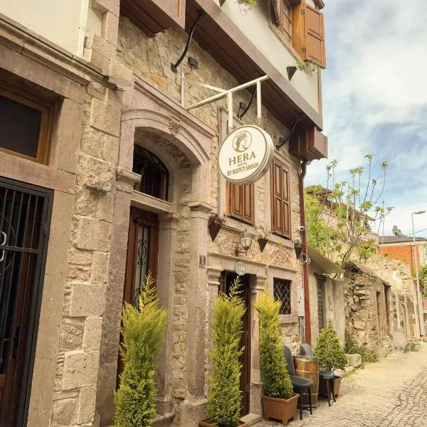 Hera Pansiyon, hotell i Ayvalık