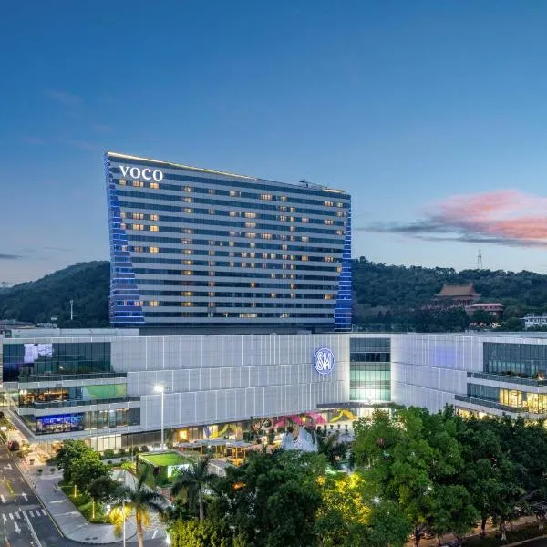 voco Xiamen SM City by IHG, Hotel in Xiamen