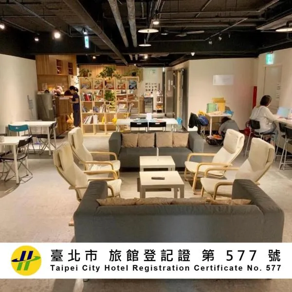 Cavemen Hostel Taipei Station Youth Branch, hotel v Taipeju