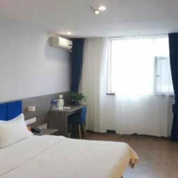 7 Days Inn Lvliang Bus Terminal, hotel en Luliang