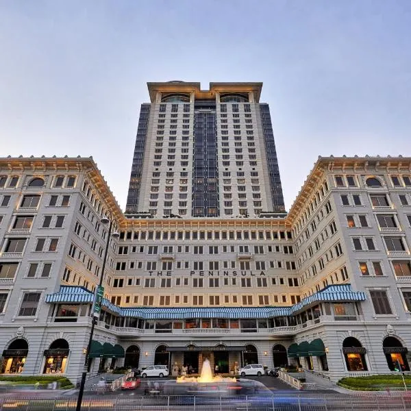 The Peninsula Hong Kong, hotelli Hongkongissa