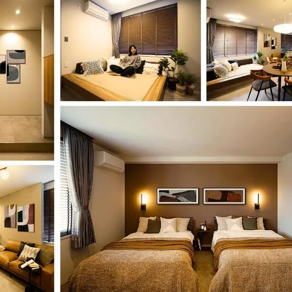 GIVE Meidaimae, hotel a Tòquio