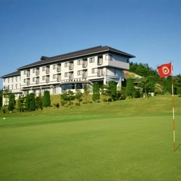 Utsunomiya Inter Resort Hotel & Golf Tsuru Country Club, hotel v destinaci Ucunomija