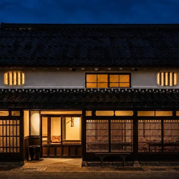 阡陌senpaku, hotell i Tamba-sasayama
