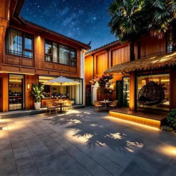 院中院丨墨林丨咖啡畅饮丨供氧庭院, hotel u gradu 'Lijiang'
