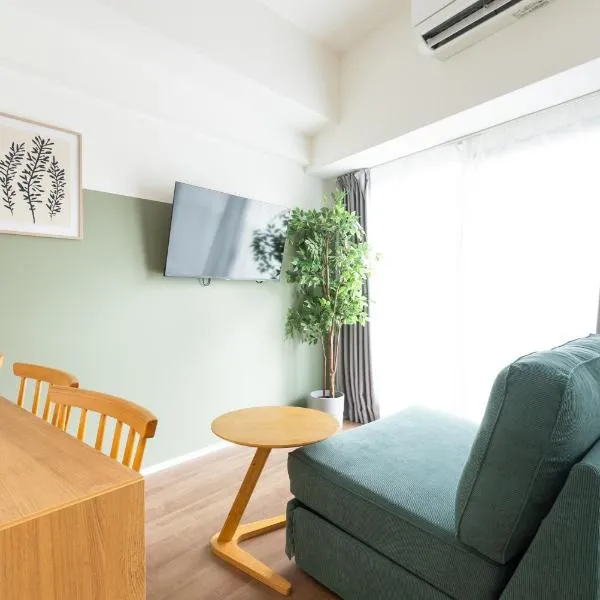 Premiage Minoshimaプレミアージュ美野島, hotell sihtkohas Fukuoka