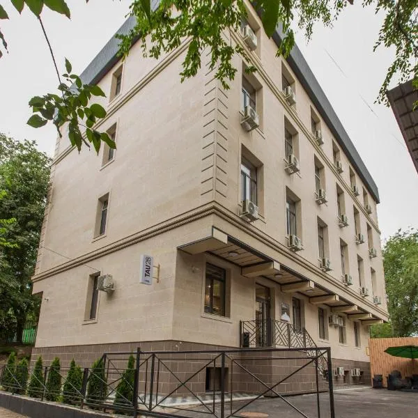 TAU 28 Hotel, отель в Алматы