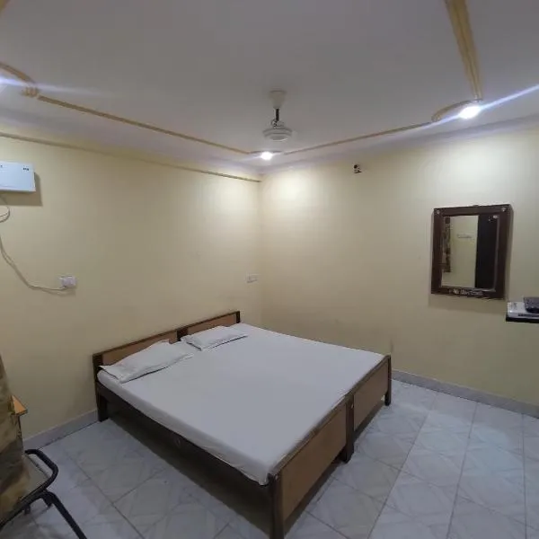 Hotel Geetanjali