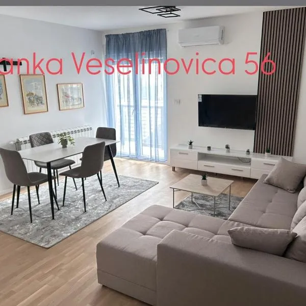 Sabac City Apartman Centar S2, отель в городе Шабац