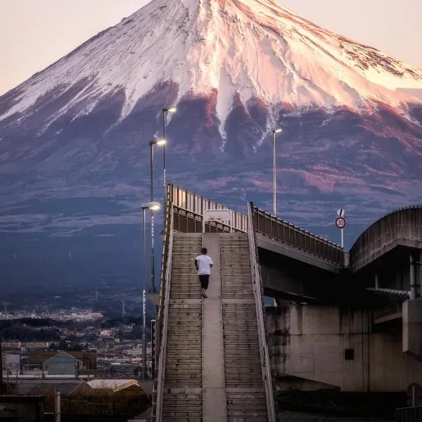 富士百景: Fuji şehrinde bir otel