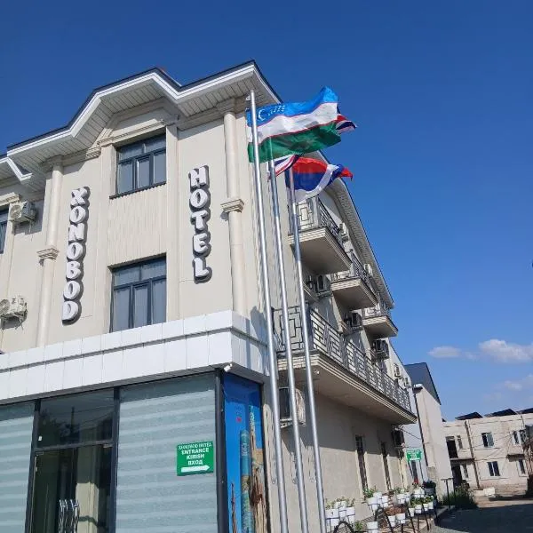 Xonobod НОТЕL, hotel v mestu Khiva