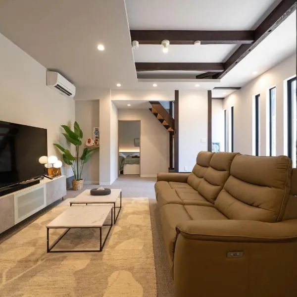 Spacious Kyoto House Walk to Kiyomizu & Gion, hotel u gradu Kjoto