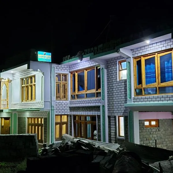 Sukoon Turtuk Home Stay, hôtel à Turtok