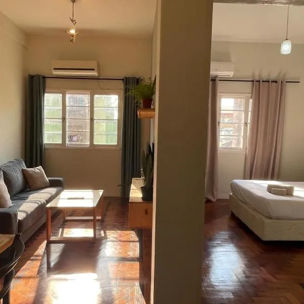 Cozy Nest, hotel en Maputo