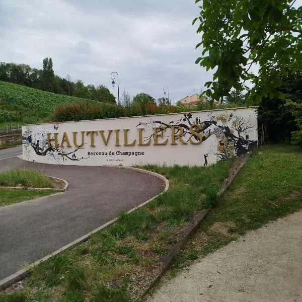 Le Relais de la Bulle Enchantée, hotel in Hautvillers