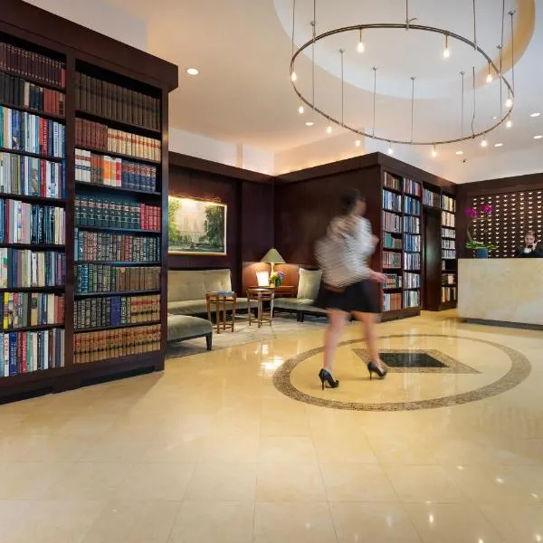 Library Hotel by Library Hotel Collection: New York'ta bir otel