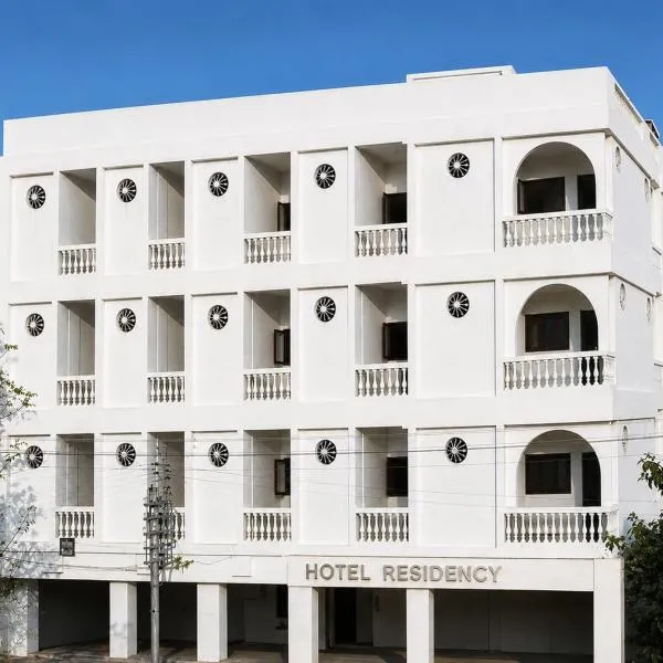 Hotel Residency, hotel em Salem