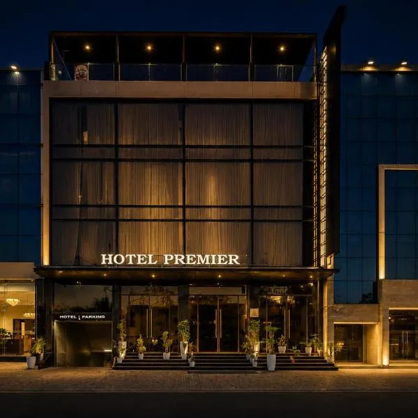 नई दिल्ली में, होटल Airport Hotel Premier Delhi With Free Airport Drop