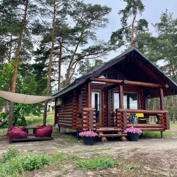 Spokiy, hotel di Glebovka