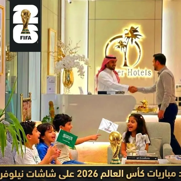 Nelover Hafar-Serviced apartments نيلوفر, hotel in Hafr Al-Batin