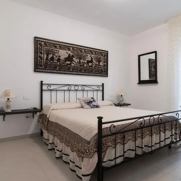 Domu S'Aratzia - Vicino al mare - con parcheggio privato, hotel in Quartu SantʼElena