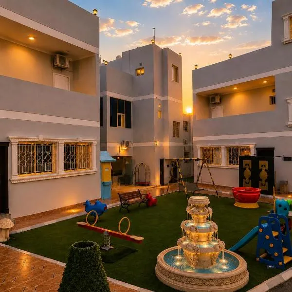 شقق ارين المصيف لشقق المخدومة, hotel a Al Hada