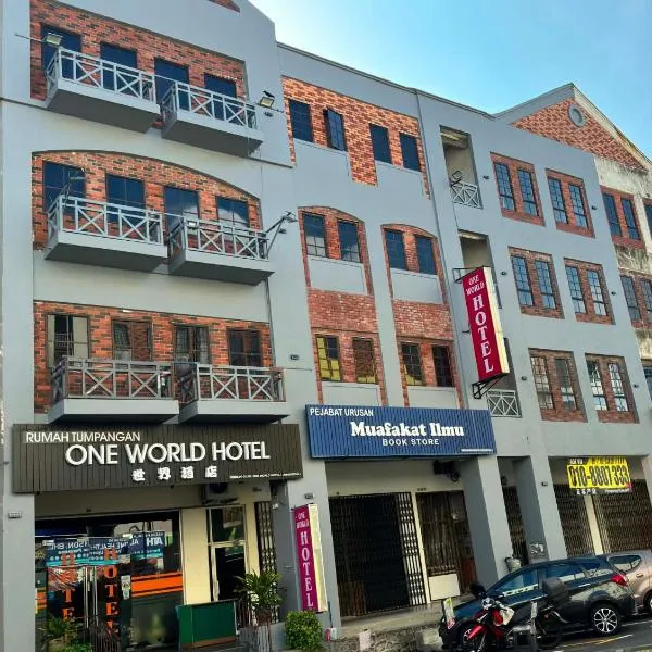 One World Hotel, hotel di Kulai