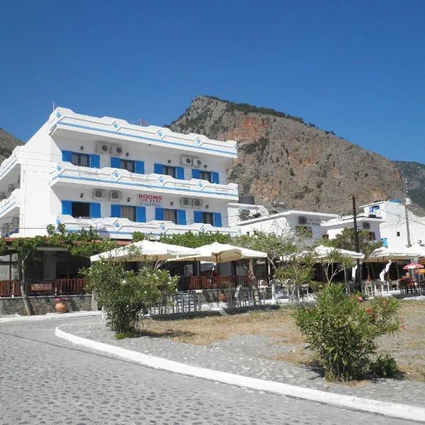 Calypso, hotel v destinácii Agia Roumeli