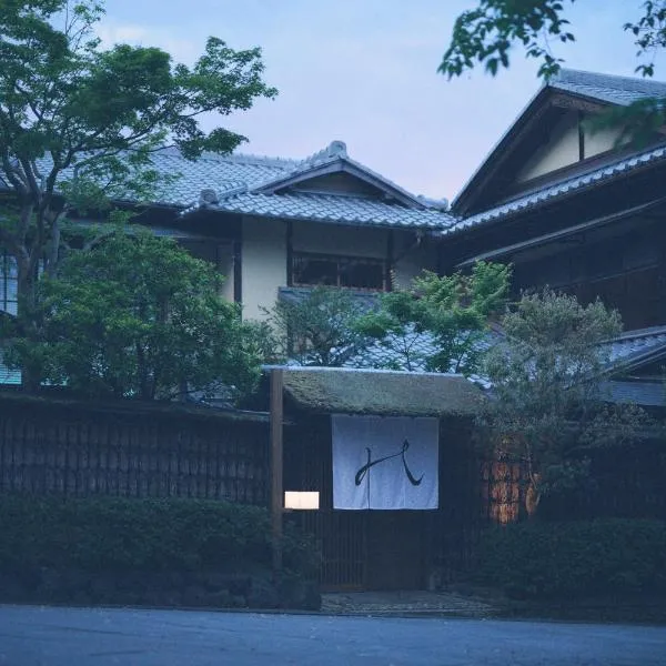 The Villa Higashiyama Roji Kazeno Heritage formaly HOTEL VMG VILLA KYOTO، فندق في Gionmachi