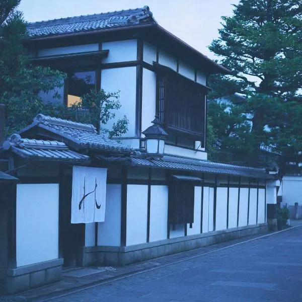The Villa Nene-no-Michi Kazeno Heritage formerly HOTEL VMG RESORT KYOTO Nene, ξενοδοχείο στο Κιότο
