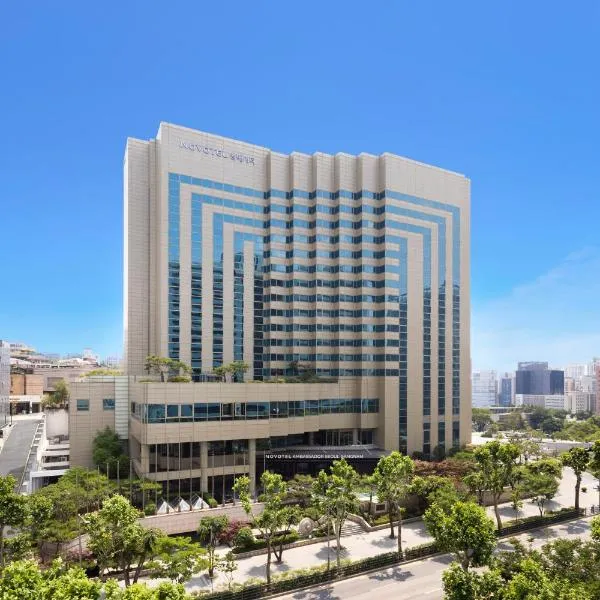 Novotel Ambassador Seoul Gangnam, hotel em Seul