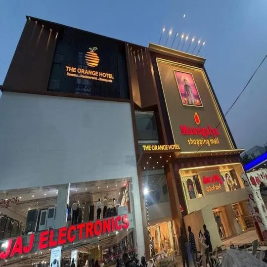 The Orange Hotel - Narsingi, Hyderabad, готель у місті Гайдарабад