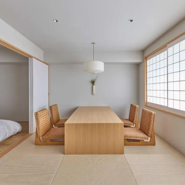 MUJI BASE KYOTO kiyomizu 無印良品の宿, hotel in Kyoto