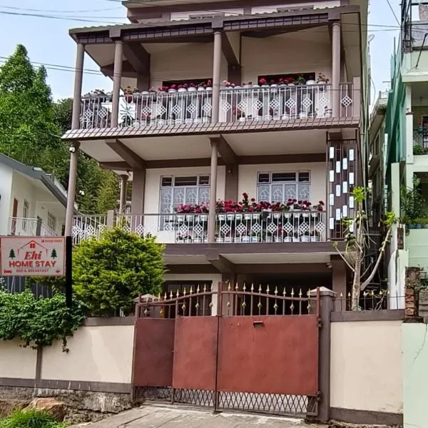Ehi Homestay, מלון בשילונג