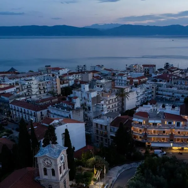TRIANTAFYLLOY ROOMS: Loutra Edipsou'da bir otel