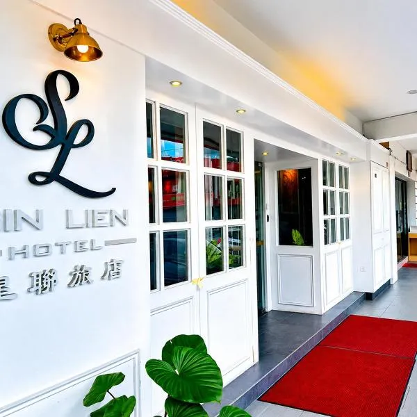 SiN LiEN HOTEL, hotel v destinácii Keluang