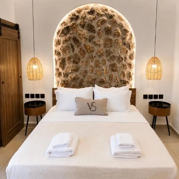 VASILAS Luxury Rooms & Suites, hotel v mestu Agios Georgios