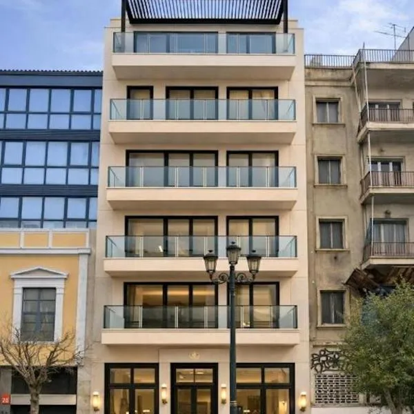 피레우스에 위치한 호텔 Ormos Piraeus