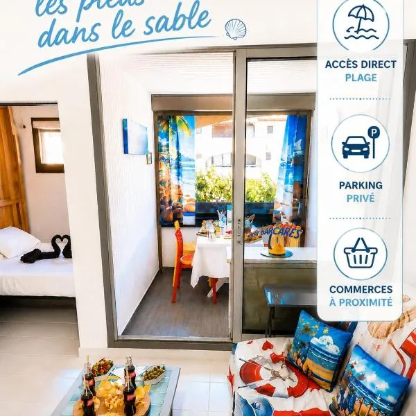 르 바카레스에 위치한 호텔 Le Petit Coquillage - Beach Access- Private parking