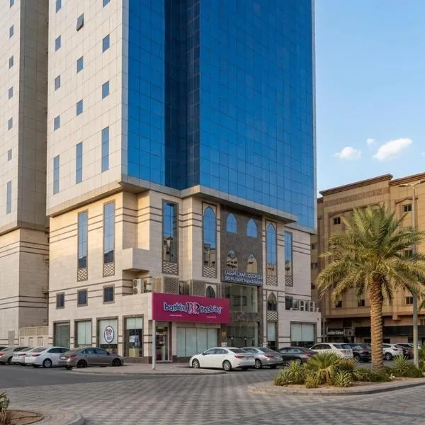 فندق جوهرة النزهة الفندقية, hotel i Mekka