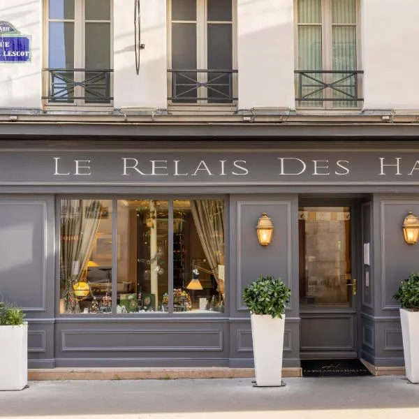 Hôtel Le Relais des Halles, hotel di Paris