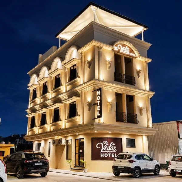 The Veda's Hotel