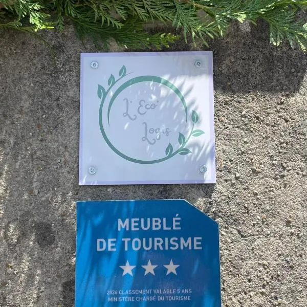 L'Éco'Logis - Meublé de tourisme 3 étoiles, hotel di Montargis