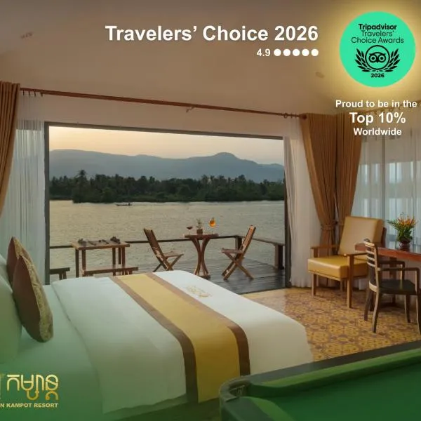 Komsan Kampot Resort, hotel sa Kampot