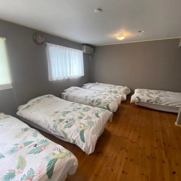 Guest House SOL, Hotel in Hiraisomachi