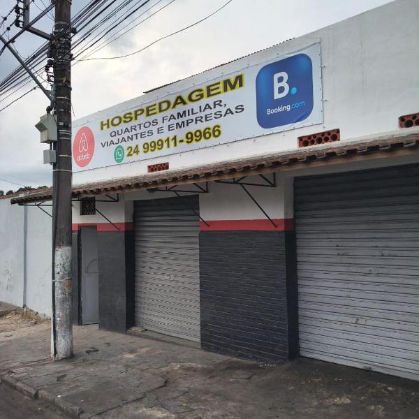 Hospedagem Campestre da Dutra - apartamento Inteiro