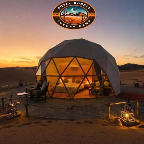 ROYAL BUBBLE lUXURY CAMP, хотел в Вади Рум