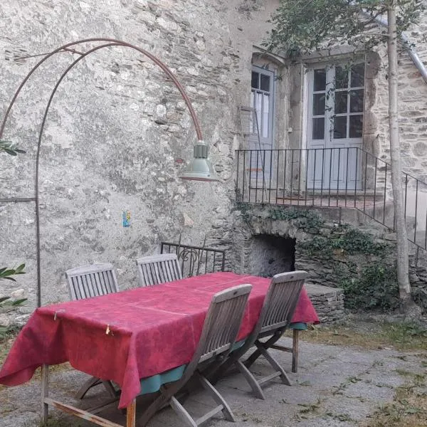 Gîte de la Carrierette, hotel en Saint-Étienne-Vallée-Française