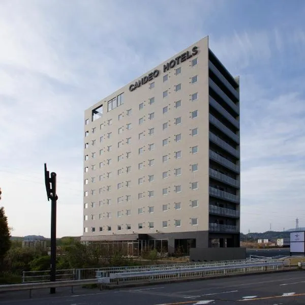 Candeo Hotels Kameyama, hotell sihtkohas Kameyama