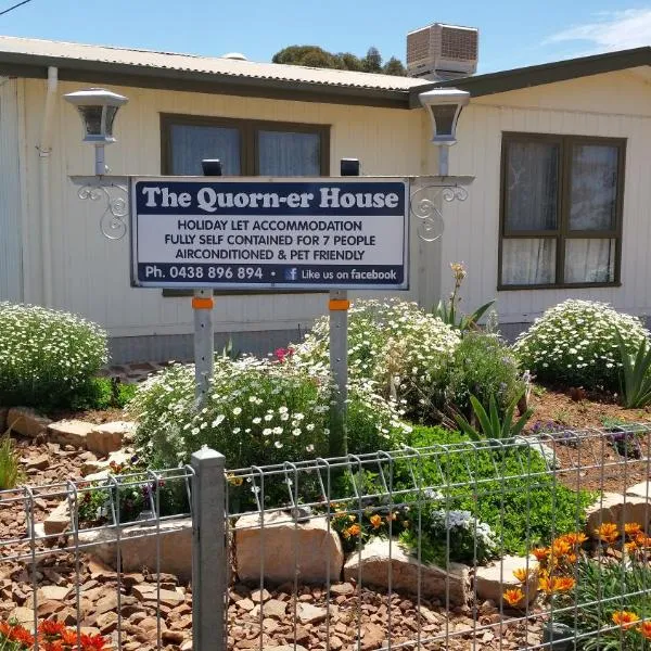 The Quorn-er House、Quornのホテル